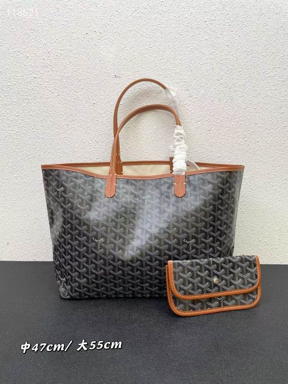 大40X30X15cm 中34X27X14cm 041203 YG 7 (1)